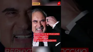 ВАЛЕРИЙ МЕЛАДЗЕ НАДЕЖДА НА ПЕРЕМЕНЫ К ЛУЧШЕМУ #МЕЛАДЗЕ #шоубиз