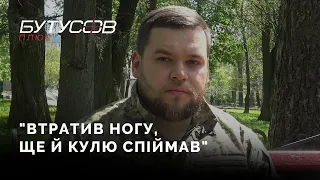 "Залітаємо в оточення і починаємо працювати на 360" - Іван Тима, боєць Збройних сил України | УХМАН