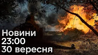 ⚡ "Шахеди" над Україною і зросла кількість постраждалих в пожежі на нафтопроводі. Підсумки доби