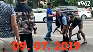 ☭★Подборка Аварий и ДТП/Russia Car Crash Compilation/#962/July 2019 /#дтп#авария