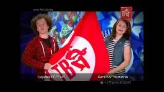 Катя КАТУШКИНА и Серёжа ГЁРГЫЧ приглашают на СЛАВЯНСКИЙ БАЗАР!