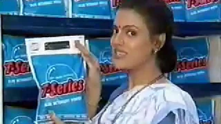 1995: T-Series Washing Powder