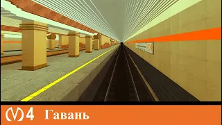 Гавань станция метро. Метрополитен Санкт-Петербурга в Minecraft!