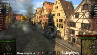WOT: Л. Зигфрида - PzKpfw VI Tiger (P) - 6 фрагов -