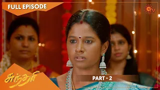 Sundari - PooChuttum Vizha | Full Episode | Part -2 | 27 Feb 2022 | Tamil Serial | Sun TV