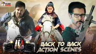 Ten Movie Back To Back Action Scenes | Vikram | Samantha | Imman | AR Murugadoss | Telugu Cinema