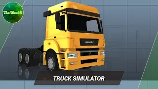 [ПЕРВЫЙ ВЗГЛЯД] TRUCK WORLD - СИМУЛЯТОР ДАЛЬНОБОЙЩИКА