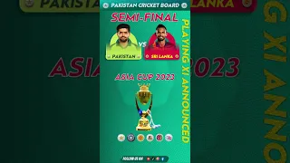 Pakistan playing XI vs Sri Lanka - Asia Cup 2023 #asiacup2023 #babarazam #zamankhan #pakvssri