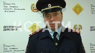 Уходя от погони нарушитель протаранил полицейский автомобиль