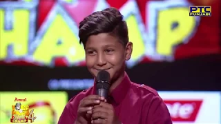 Rohit Kumar | Soniye Je Tere Naal | Studio Round 01 | Voice Of Punjab Chhota Champ 4 | PTC Punjabi