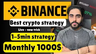 🔥binance 5 min future trading strategy ( 90% accuracy )| binance | Binance future trading