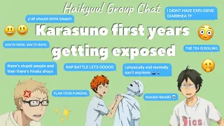 Haikyuu! The first years getting exposed  🍵