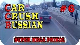 Русские Аварии и ДТП за Апрель 2015 (Выпуск 6)