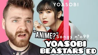 First Time Hearing YOASOBI "Yasashii Suisei (Beastars Ending)" Reaction