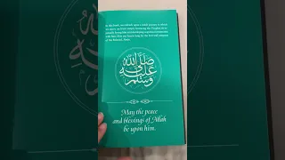 Meeting Muhammad -Chapter 1 - Omar Suleiman - Reading/whispering/ASMR Reading