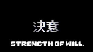 Strength Of Will. (Cover)