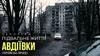 Як жителі Авдіївки тримаються за своє розбите місто | УП. Репортаж