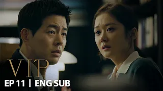 Jang Na Ra "You really loved her. Then what about me?" [VIP Ep 11]