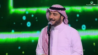 Majid Al Muhandis ... Off | ماجد المهندس ... أوف - الدمام 2019