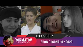 ШОУ-ДУГОНАХО / 2020 / Полная версия СЕЗОН # 09  / SHOW - DUGONAHO | 2020