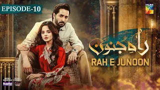 Rah e Junoon - Ep 11 Full 3rd Review - Rahe Junoon - Ep 11 3rd Review