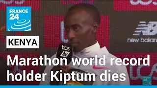 Marathon world record holder Kiptum dies in road accident • FRANCE 24 English