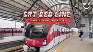 🇹🇭 Don Mueang Airport to Town/Suvarnabhumi Airport by NEW train service - SRT Dark Red Line