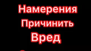 Кирилл Терешин и Асхаб Тамаев. Драка...