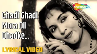 Ghadi Ghadi Mora Dil Dhadke - HD Lyrical Video | Madhumati (1958) | Lata Mangeshkar | Vyjayantimala