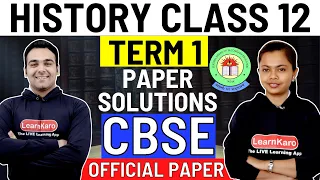 Class 12 History | CBSE Term 1 Official Paper Solution 2021-22