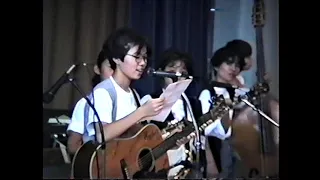 Nakashima Family band perform with Richard Greene and Peter Rowan