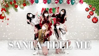 Christmas🎄 | Ariana Grande -Santa tell me (Yell Choreograhpy) | 커버댄스 DANCE COVER by 'HOLIC'