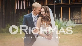 Дмитрий и Анастасия. Свадебный клип. Пермь