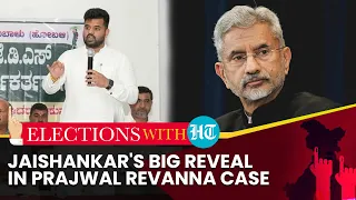 PM Modi Gets Rose From Kangana Ranaut | Prajwal Revanna Gets MEA Notice; Jaishankar Says...