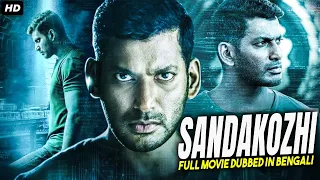 SANDAKOZHI - Bengali Hindi Dubbed Full Action Romantic Movie | Vishal, Meera Jasmine | Bangla Movie