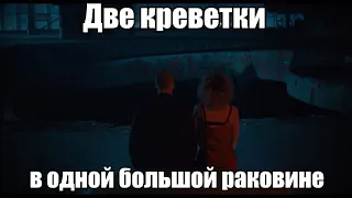 Отзыв о фильме "Кентавр" (2023) (СПОЙЛЕРЫ!!!)
