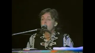 Paul McCartney - The Long And Winding Road (Live in Rio 1990) (2022 Remaster)