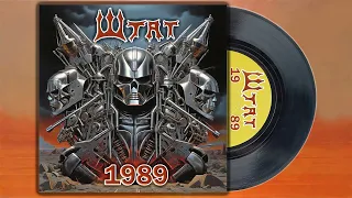 гурт Штат - сінгл "Штат1989"