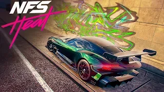 ASTON MARTIN VULCAN ПОЛНЫЙ ФАРШ - NEED FOR SPEED HEAT