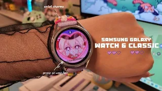 ✨️samsung galaxy watch 6 classic💖aesthetic unboxing & customization