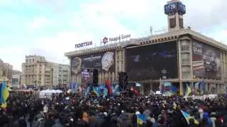 ЕВРОМАЙДАН 2013