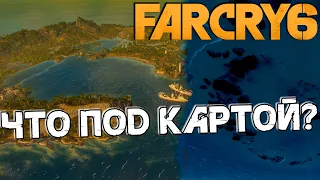 И за это 2499 рублей? 🎥 Провалился под Far Cry 6