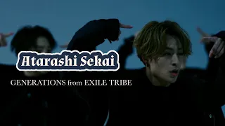 【ENG LYRICS】Atarashi Sekai - GENERATIONS from EXILE TRIBE