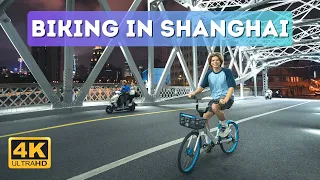 Bike Tour Around Shanghai: Along The Suzhou Creek