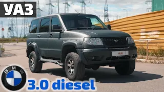 УАЗ 3.0 diesel самый оптимальный двигатель для Патриота!