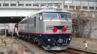 【甲種輸送】1/11　JR貨物　九州向け　EF510-302　川崎車両出場