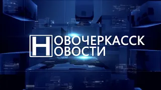 Новости 08 02 2022