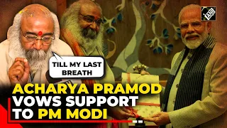 “Will remain with PM Modi till my last breath...” Pramod Acharya slams Congress after expulsion