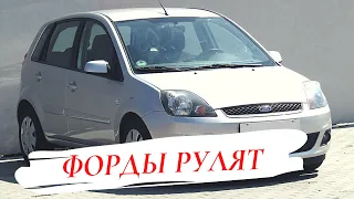 Ford Fiesta 1.4 на трассе!!! Самый лучший вариант за свой бюджет!