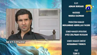 Khumar Episode 45 Teaser - 13th April 2024 - Har Pal Geo